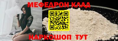 прущие крисы Кинель