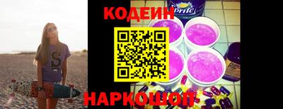 ГАЛЛЮЦИНОГЕННЫЕ ГРИБЫ Кимры