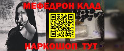 ГАЛЛЮЦИНОГЕННЫЕ ГРИБЫ Кимры