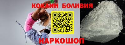прущие крисы Кинель