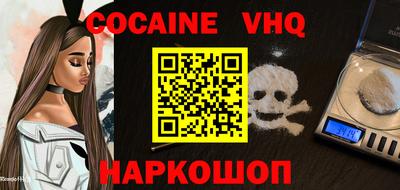 прущие крисы Кинель
