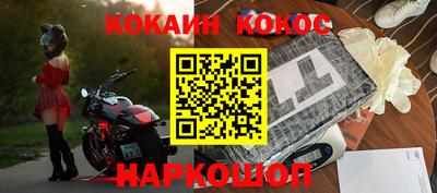ГАЛЛЮЦИНОГЕННЫЕ ГРИБЫ Кимры
