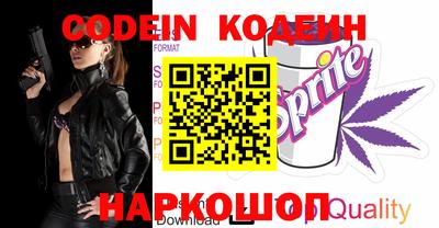 прущие крисы Кинель