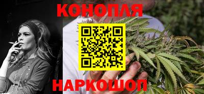 ГАЛЛЮЦИНОГЕННЫЕ ГРИБЫ Кимры