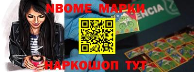 прущие крисы Кинель