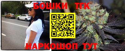 кокаин Кингисепп