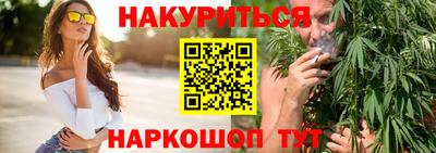прущие крисы Кинель