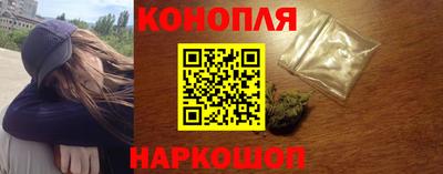 кокаин Кингисепп