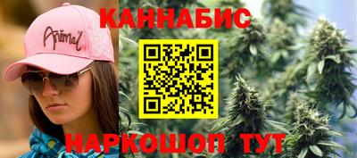 ГАЛЛЮЦИНОГЕННЫЕ ГРИБЫ Кимры