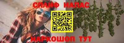 прущие крисы Кинель