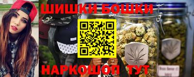 прущие крисы Кинель