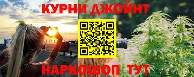 ГАЛЛЮЦИНОГЕННЫЕ ГРИБЫ Кимры
