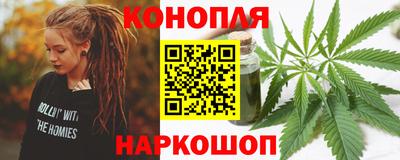 ГАЛЛЮЦИНОГЕННЫЕ ГРИБЫ Кимры