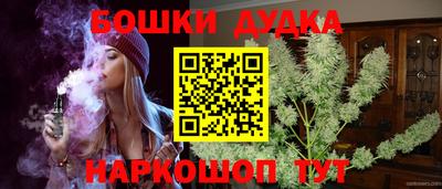 кокаин Кингисепп