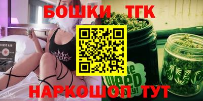 кокаин Кингисепп
