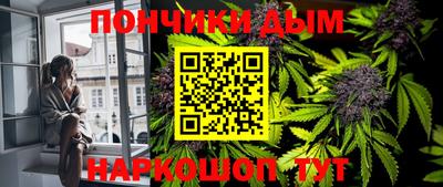 кокаин Кингисепп