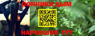 кокаин Кингисепп