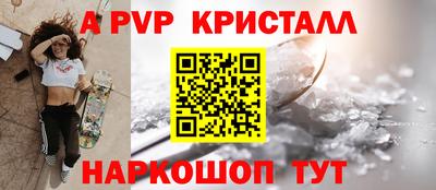кокаин Кингисепп
