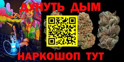 ГАЛЛЮЦИНОГЕННЫЕ ГРИБЫ Кимры