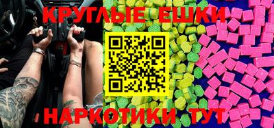 кокаин Кингисепп