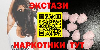 кокаин Кингисепп