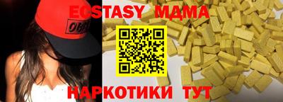 кокаин Кингисепп
