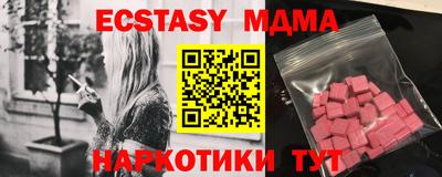 прущие крисы Кинель