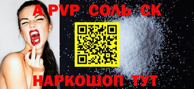 ГАЛЛЮЦИНОГЕННЫЕ ГРИБЫ Кимры
