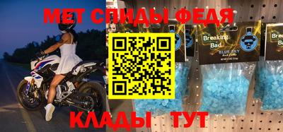 кокаин Кингисепп