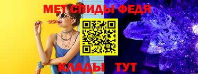 прущие крисы Кинель