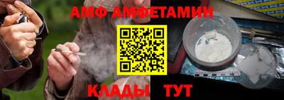 ГАЛЛЮЦИНОГЕННЫЕ ГРИБЫ Кимры