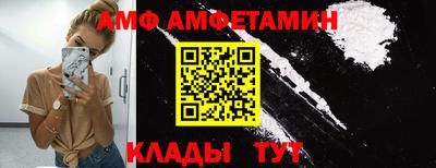 прущие крисы Кинель