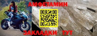 прущие крисы Кинель