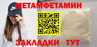 прущие крисы Кинель
