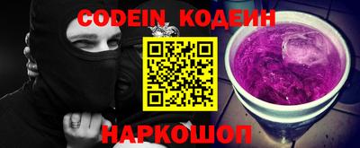 ГАЛЛЮЦИНОГЕННЫЕ ГРИБЫ Кимры