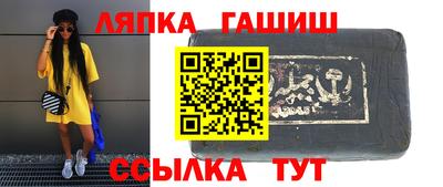 ГАЛЛЮЦИНОГЕННЫЕ ГРИБЫ Кимры