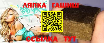 кокаин Кингисепп
