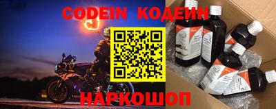 прущие крисы Кинель