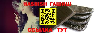 ГАЛЛЮЦИНОГЕННЫЕ ГРИБЫ Кимры