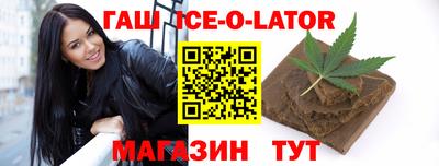 прущие крисы Кинель