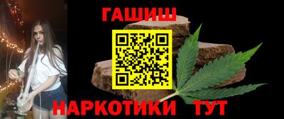 прущие крисы Кинель