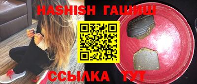 ГАЛЛЮЦИНОГЕННЫЕ ГРИБЫ Кимры