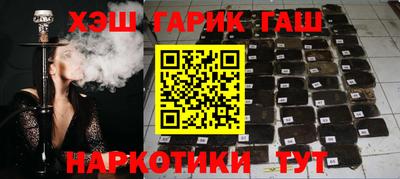 ГАЛЛЮЦИНОГЕННЫЕ ГРИБЫ Кимры