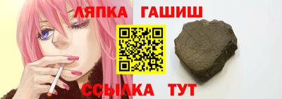ГАЛЛЮЦИНОГЕННЫЕ ГРИБЫ Кимры