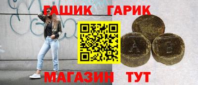 кокаин Кингисепп
