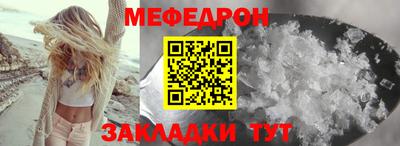 ГАЛЛЮЦИНОГЕННЫЕ ГРИБЫ Кимры