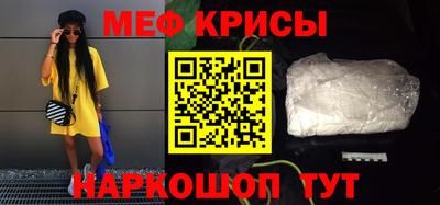 ГАЛЛЮЦИНОГЕННЫЕ ГРИБЫ Кимры